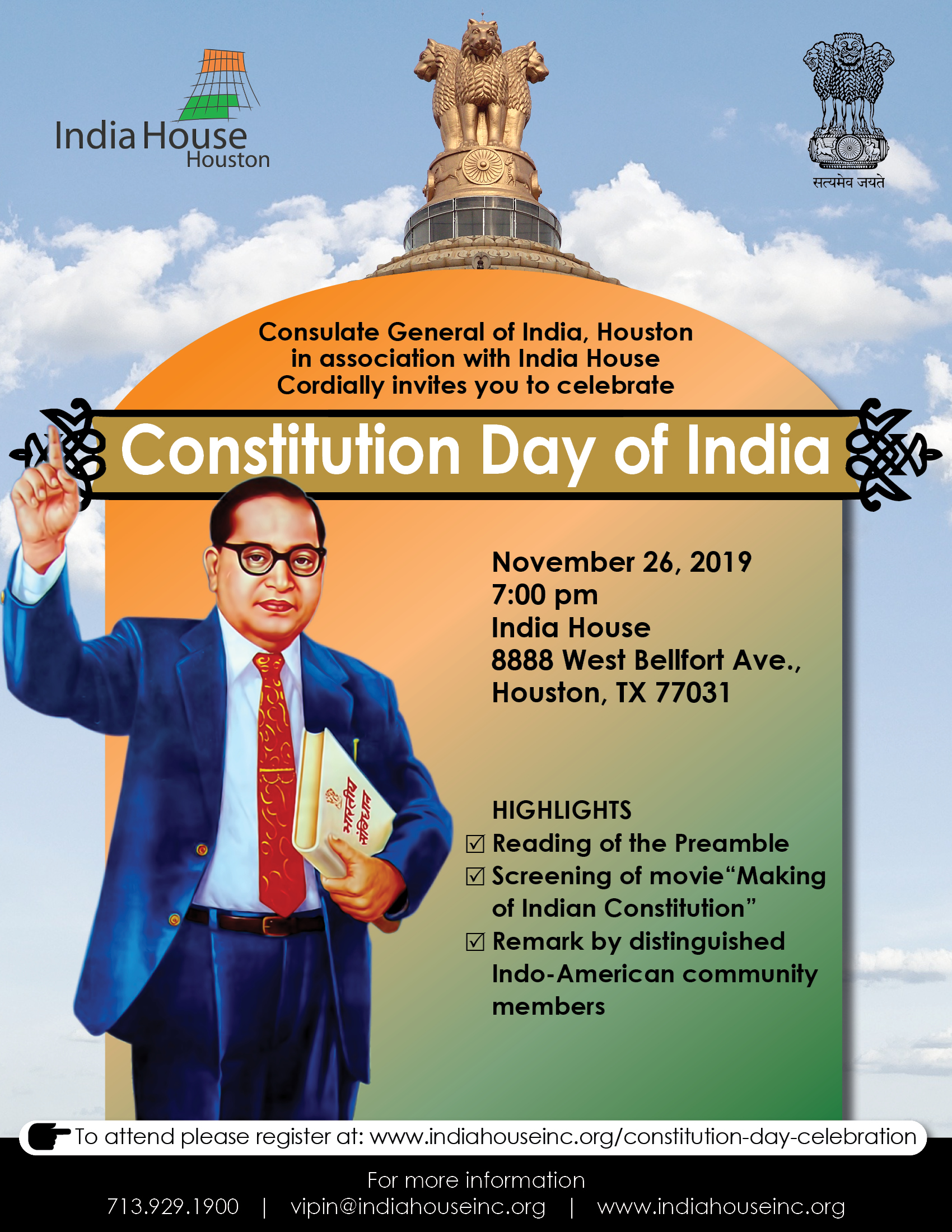 constitution-day-of-india-celebration-at-india-house-india-house-houston